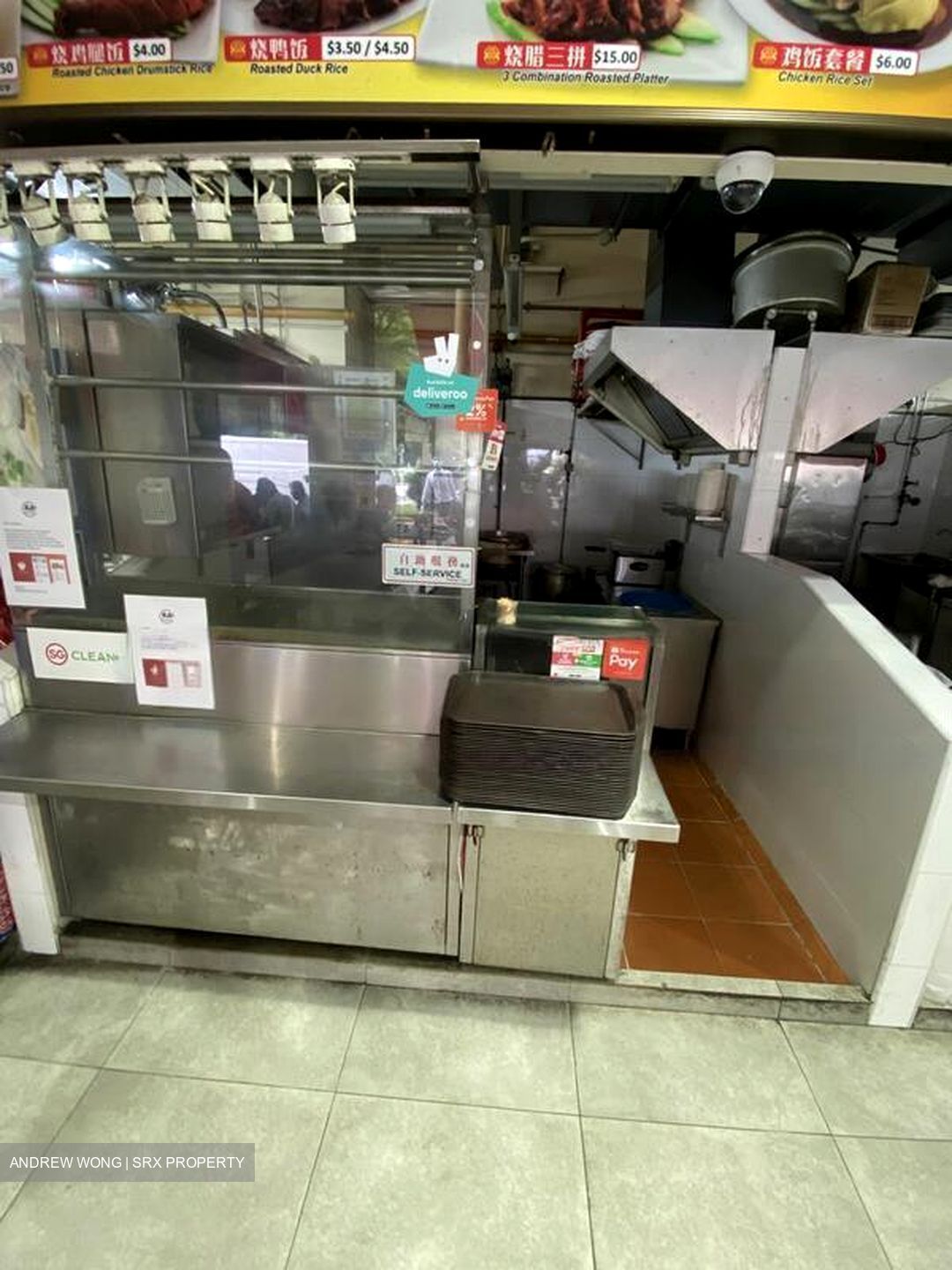 Kaki Bukit Avenue 1 (D14), Retail #453442221